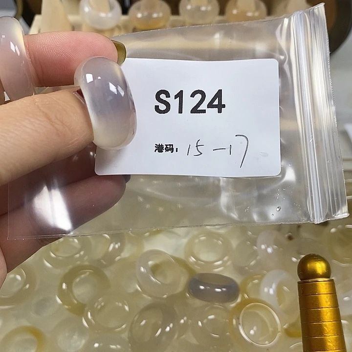 玛瑙/玉髓合金戒指124