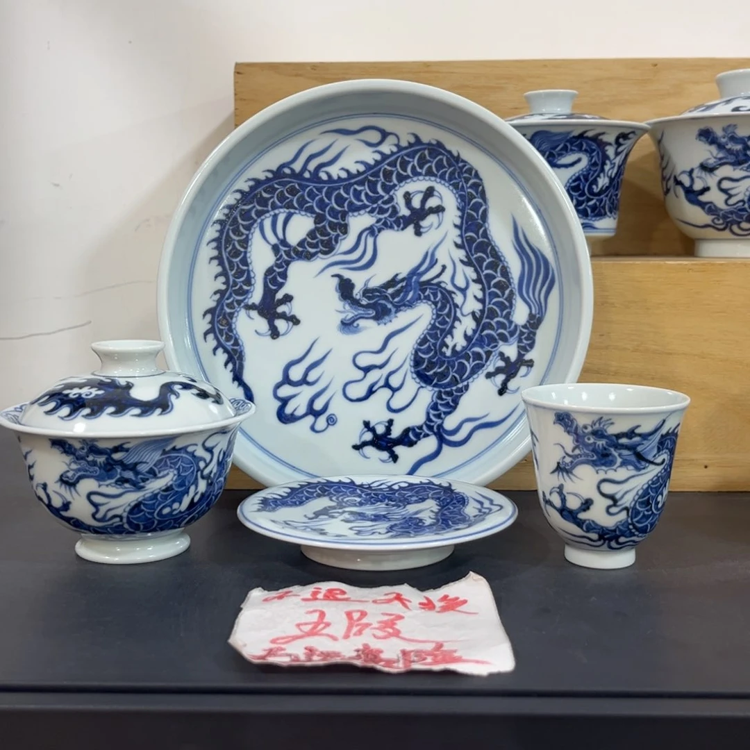 手绘仿元铠甲龙四件套