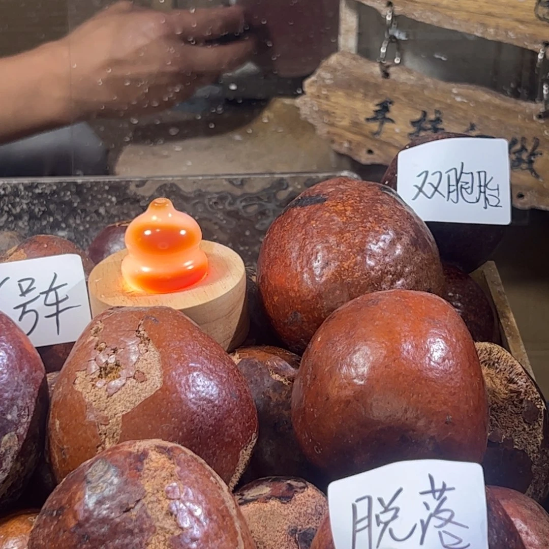 没***字千眼菩提吊坠八宝葫芦