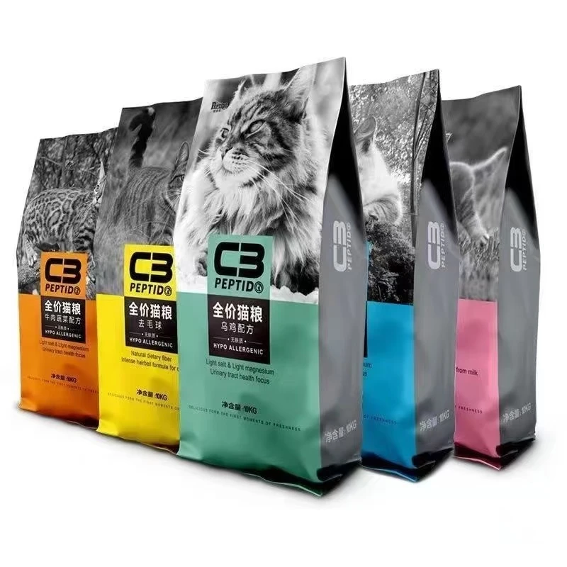 帕缇朵帕缇朵c3猫粮牛肉蔬菜深海鱼全价成猫乌鸡发腮