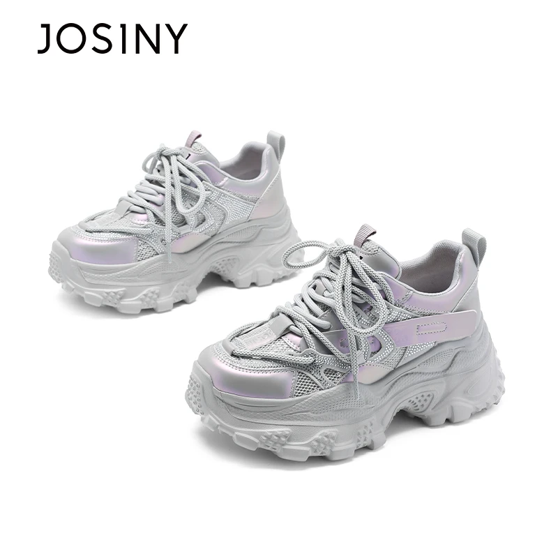 【紫鸾】卓诗尼夏季健身操小个子女鞋爆款老爹鞋女休闲运动鞋