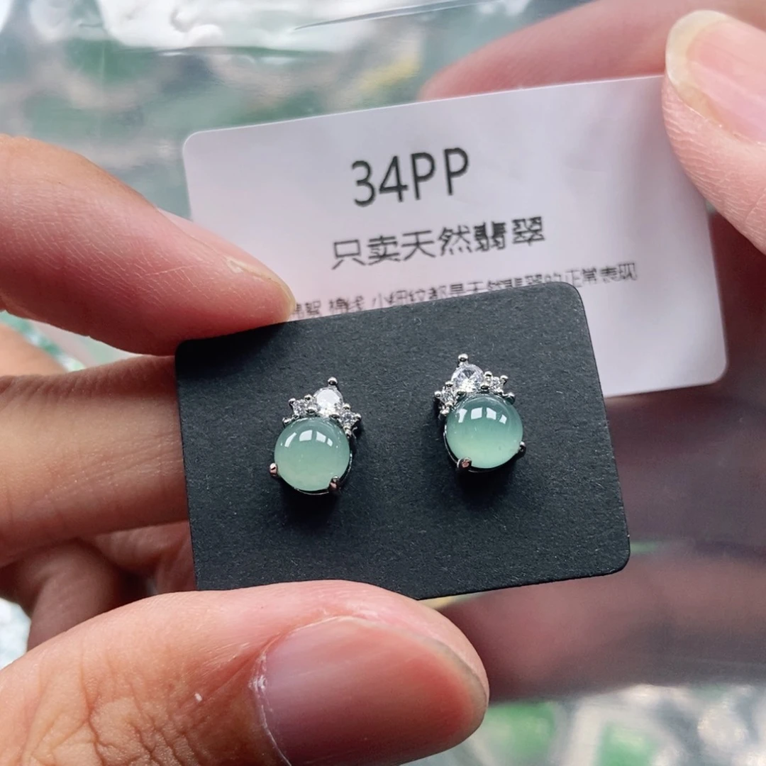 【闪购商品】颈饰未镶嵌翡翠