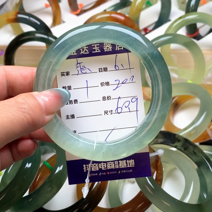 岫玉未镶嵌手镯?**样