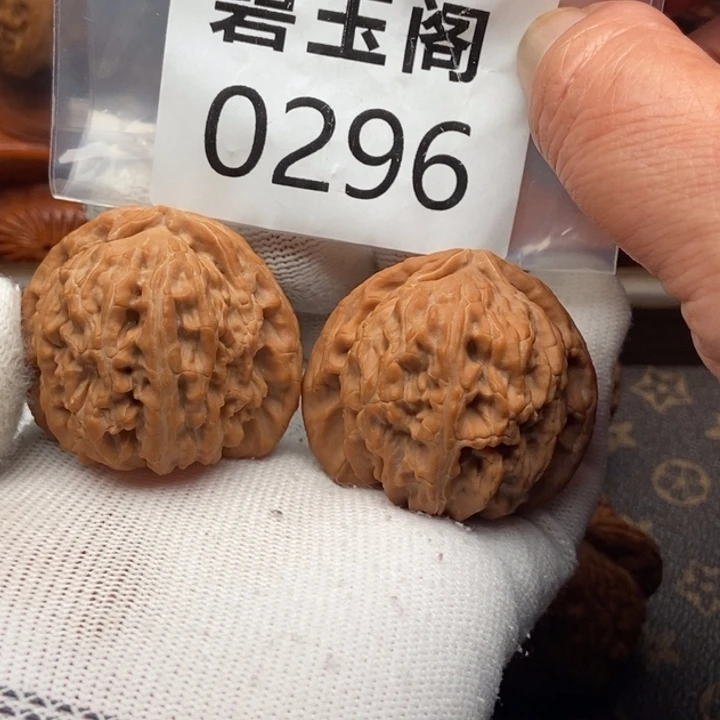 吊坠文玩核桃白狮子全品43