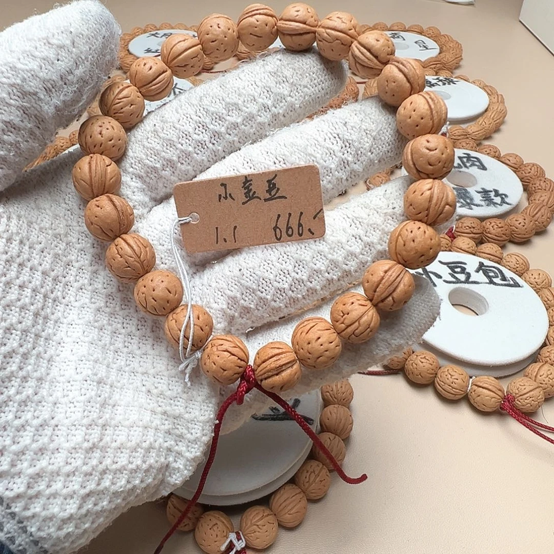 马***冯桃核手串1.1小金豆精品