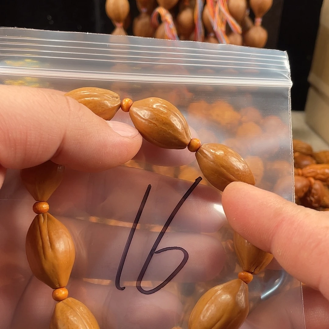 手串/手链橄榄核橄榄核雕工艺手串 瑕疵介意勿拍