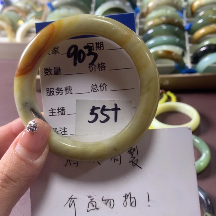 蛇纹石玉未镶嵌手镯903