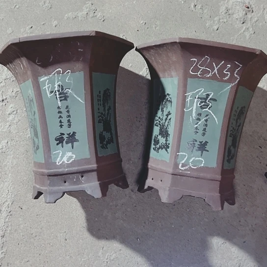 红陶紫砂紫砂紫砂