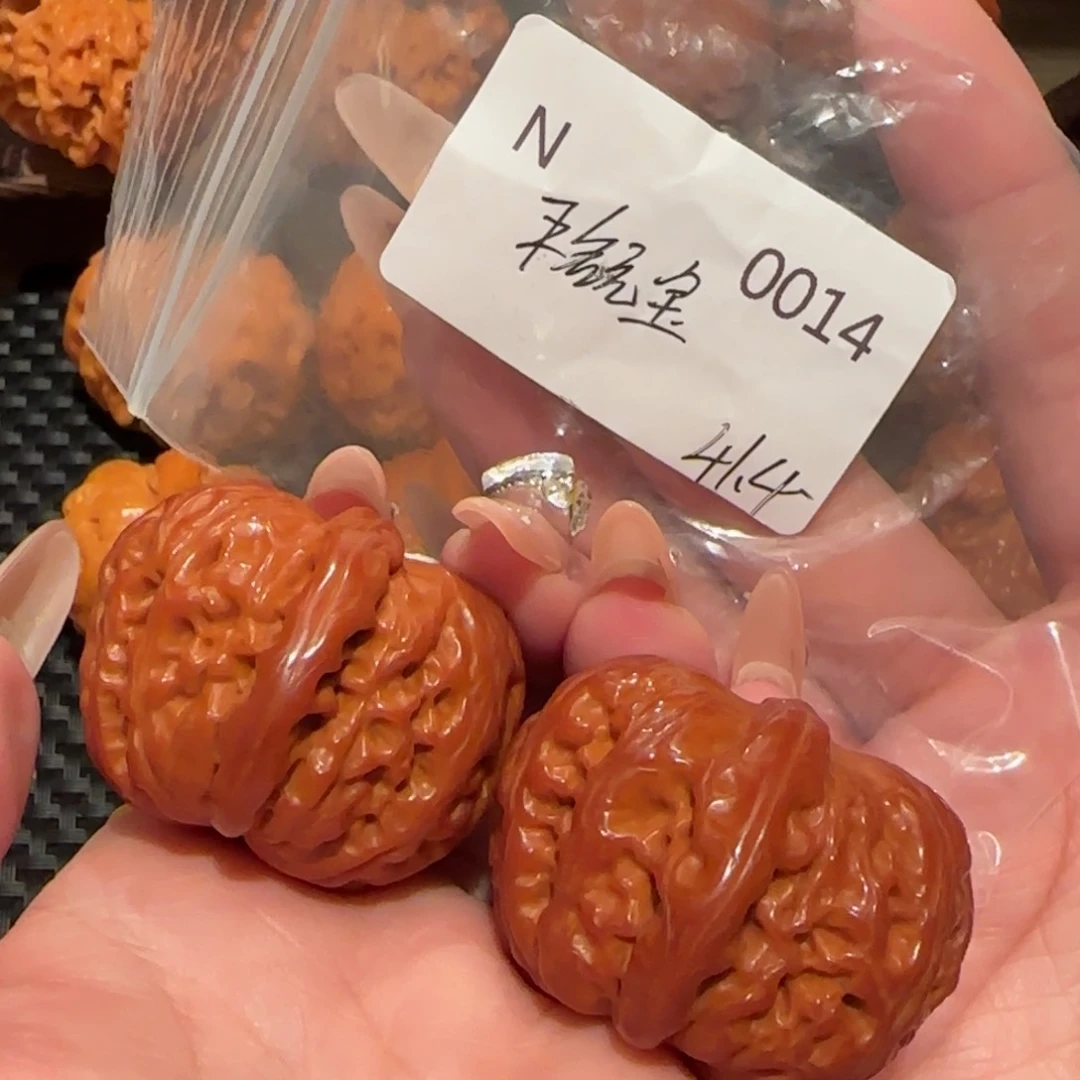 蛋***饭文玩核桃吊坠元宝41精品0014