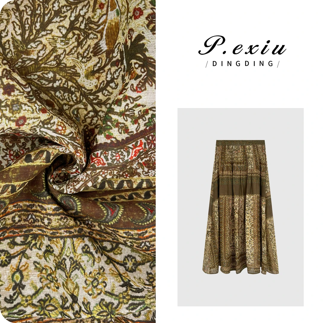 【椰岛海风】100%苎麻数码印花度假风半身裙W-62928