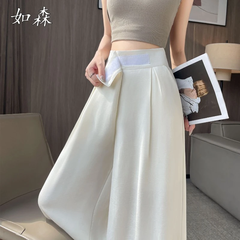 魔术贴冰丝西装阔腿裤女夏季薄款缎面高腰垂感大裤脚休闲拖地裤裙