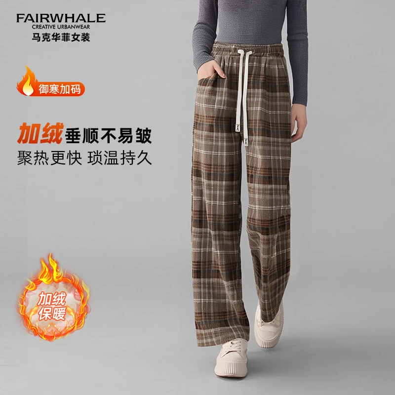 马克华菲女装慵懒风时尚格子裤松紧腰直筒阔腿百搭显瘦加绒休闲裤
