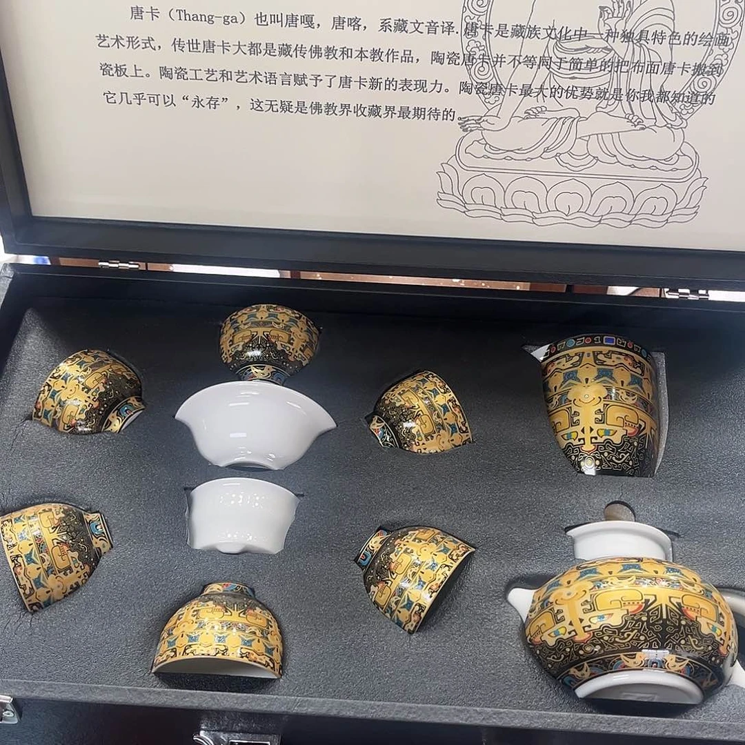 孤品茶具套装等。