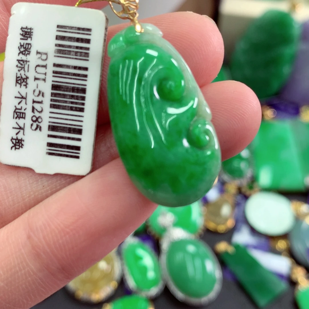 吊坠(不含链)18K金镶嵌翡翠