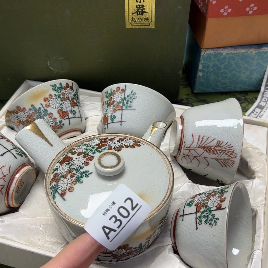 瓷片啊啊啊啊啊啊啊啊啊