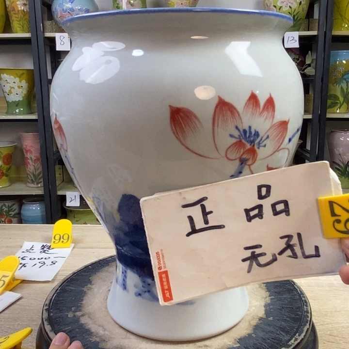 景德镇高温陶瓷花盆