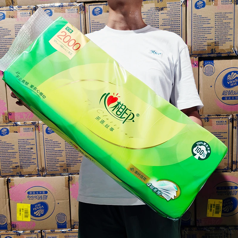 心相印茶语2000g丝享大卷无芯卷纸卫生纸批发家用厕纸手纸实惠装
