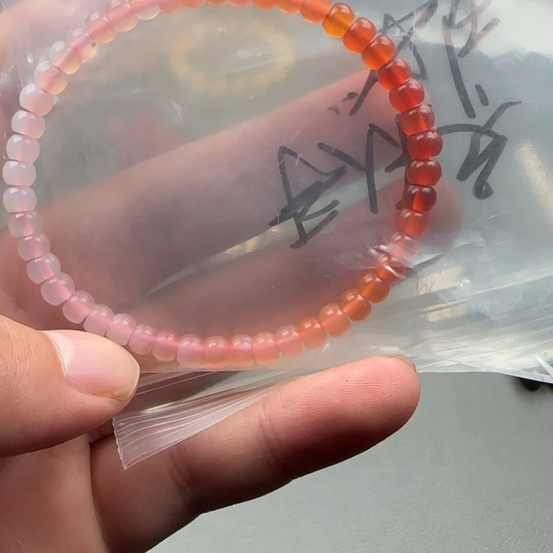 南红玛瑙合金你是谁