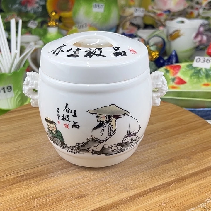潮州创艺陶瓷餐具
