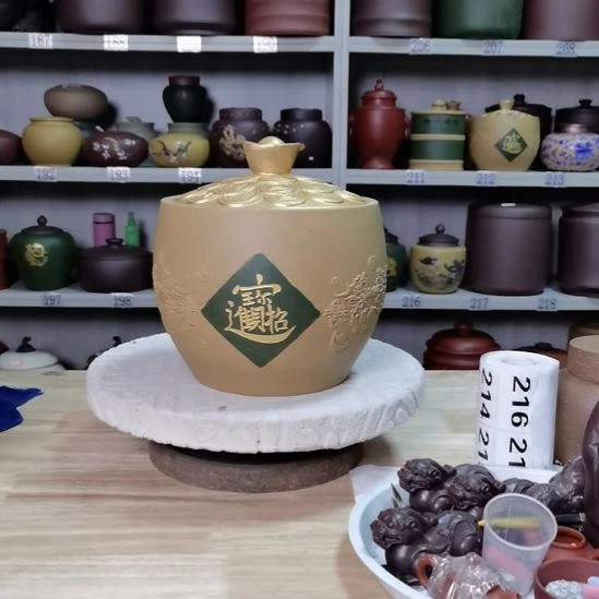 茶叶罐紫砂两斤装黄金段泥209