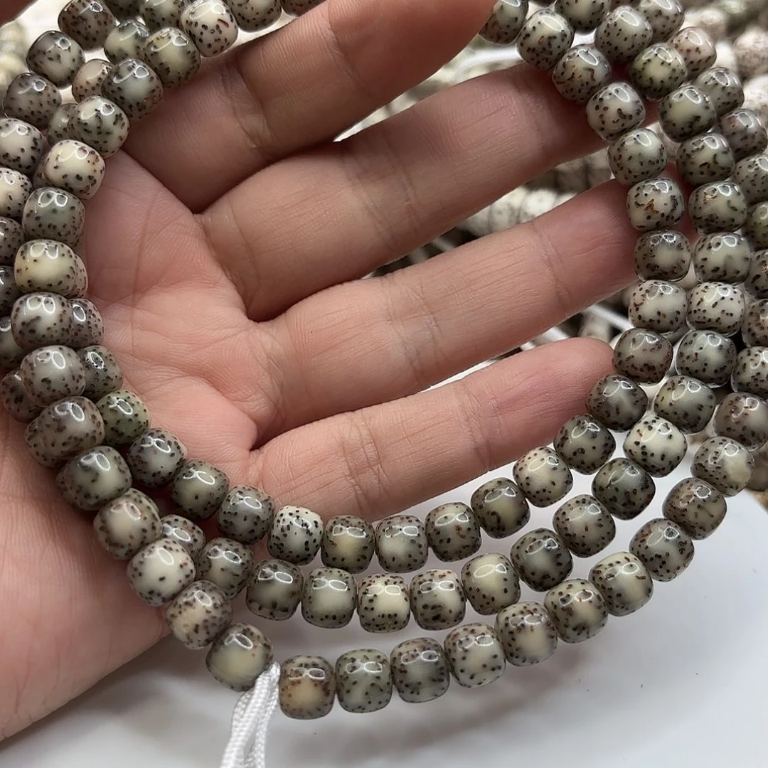 星月菩提吊坠87水晶果冻双白