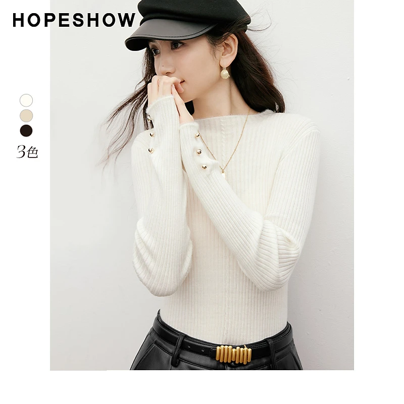 红袖2025冬新款女装 亮丝仿貂毛拼接长袖半高领针织衫90125370103