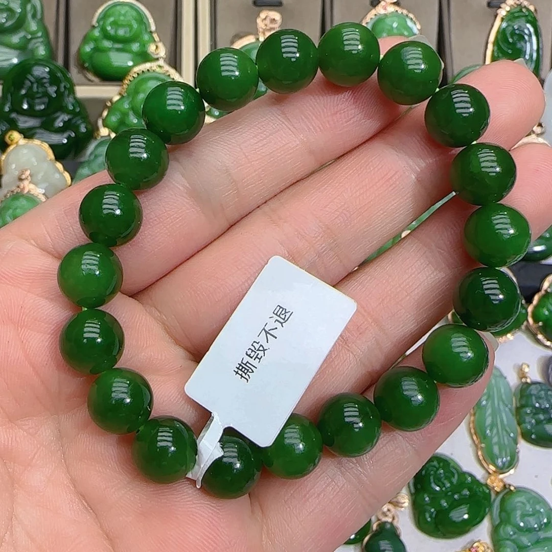 和田玉（碧玉）手链未镶嵌