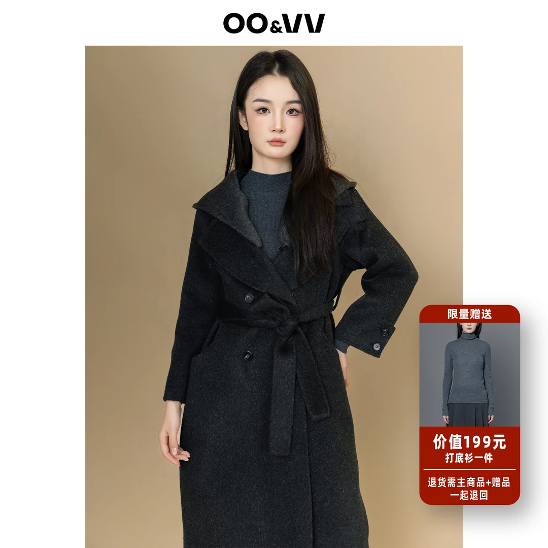 OO&VV连帽毛呢外套2025简约长款双面呢大衣秋冬时尚排扣宽松