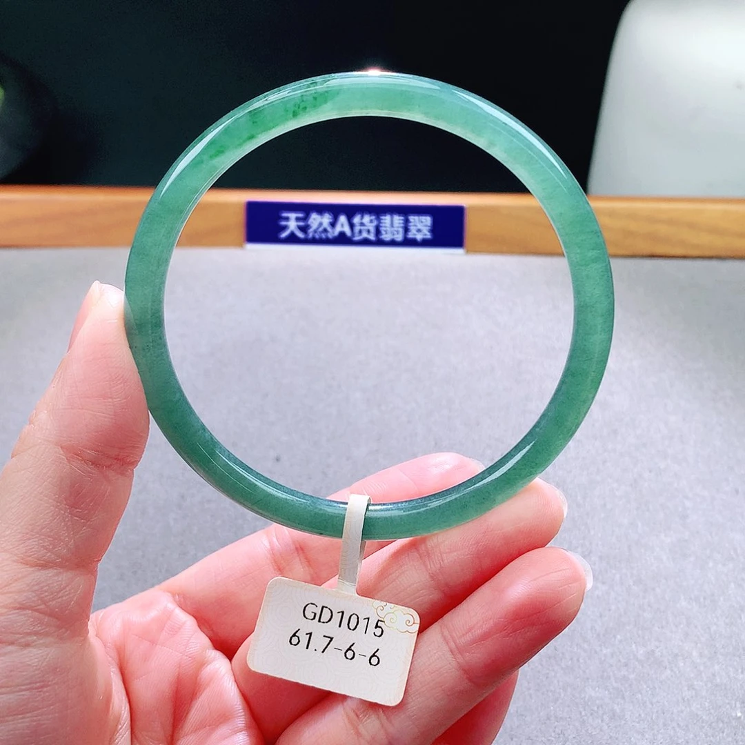 未镶嵌手镯翡翠天然翡翠手镯a货