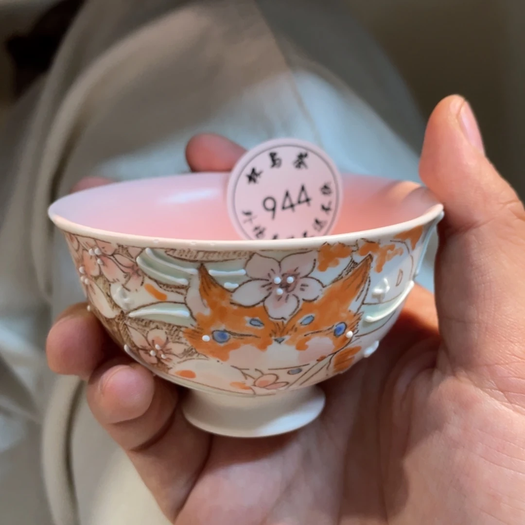 轻***山944号陶瓷扣预存218爱你哈哈哈