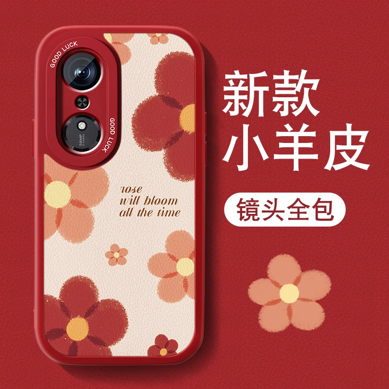 适用华为荣耀畅玩70plus手机壳honor小羊皮网红女创意全包防摔套