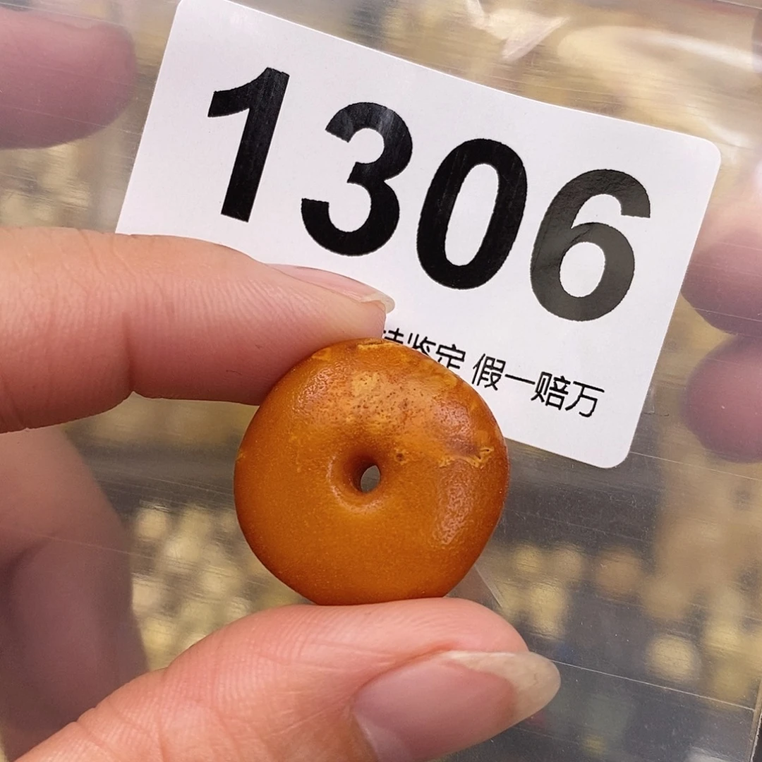 蜜蜡未镶嵌珠宝奇石22