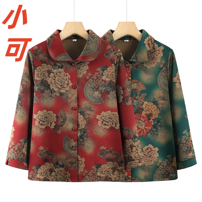 中老年人妈妈中国风夏装衬衣奶奶新中式春秋款衬衫老人太太上衣服