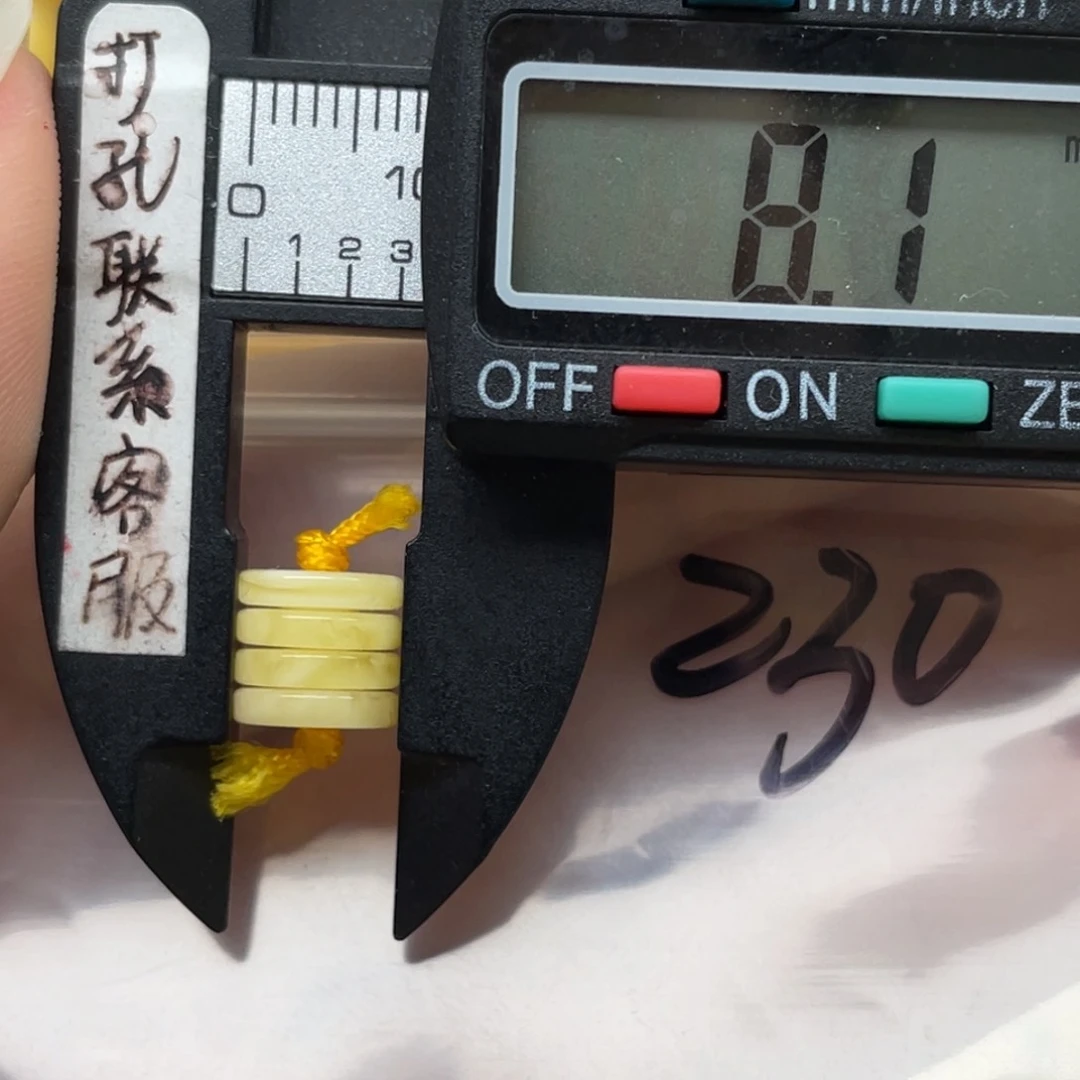 未镶嵌蜜蜡裸石蜜蜡