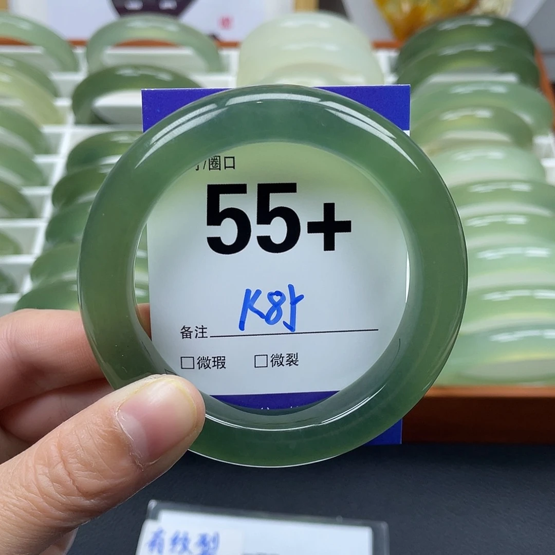 石英质玉手镯未镶嵌旅***子