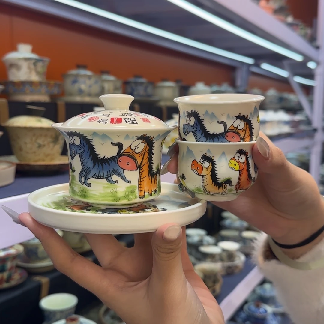 粉丝宝宝们最可爱