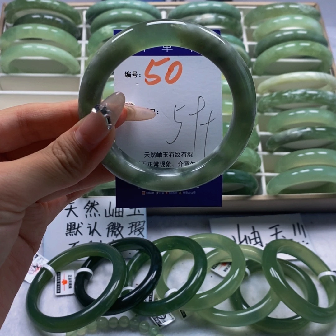 未镶嵌蛇纹石玉手镯