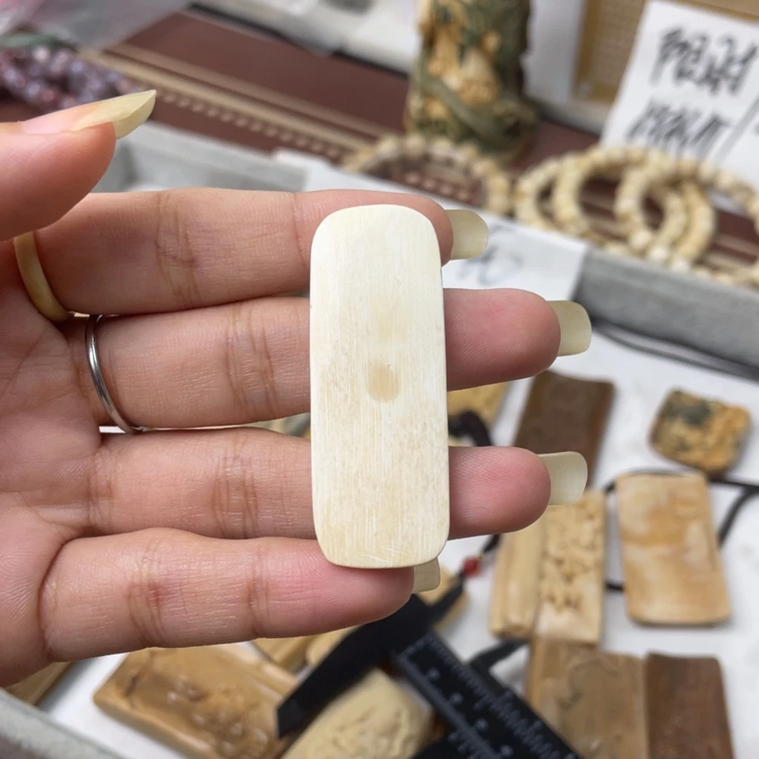 手串/手链/手镯猛犸象牙福利无事牌