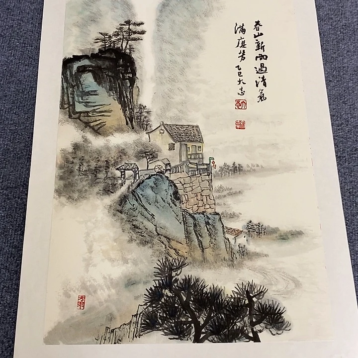 国画纯手绘国画写意作品45*68