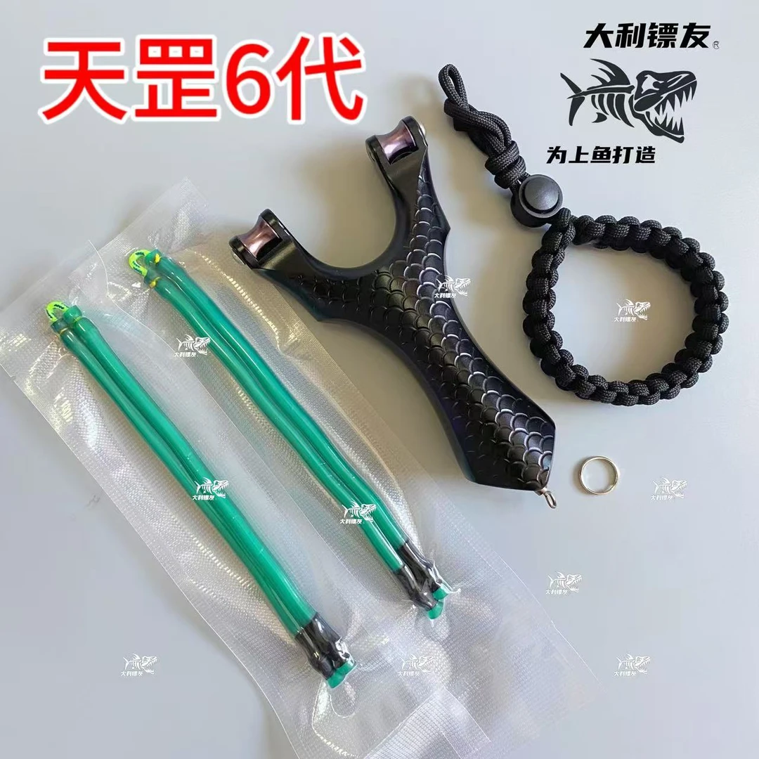 新款正品天罡6代钛合金12滑轮7075航空铝黑硬化表面户外渔具配件