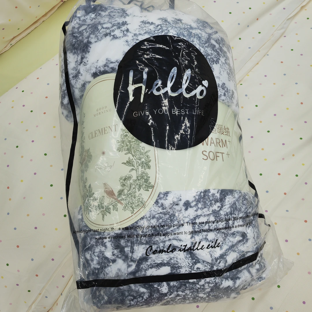 【101--200】编码  孤品清货床品链接跟着主播节奏