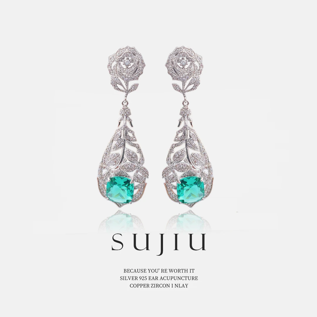 铜合金耳饰 SUJIU 925银针【绿芯蔷薇】气质长款耳钉耳环耳坠7098