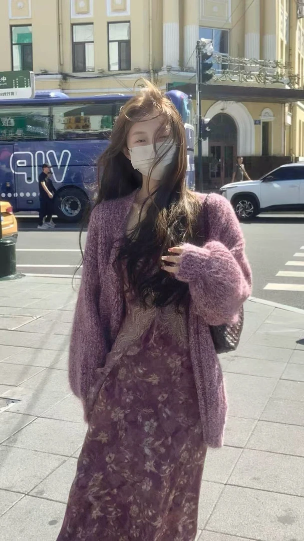 2025秋季新款韩系松弛感穿搭紫色毛衣开衫搭配碎花吊带裙两件套女