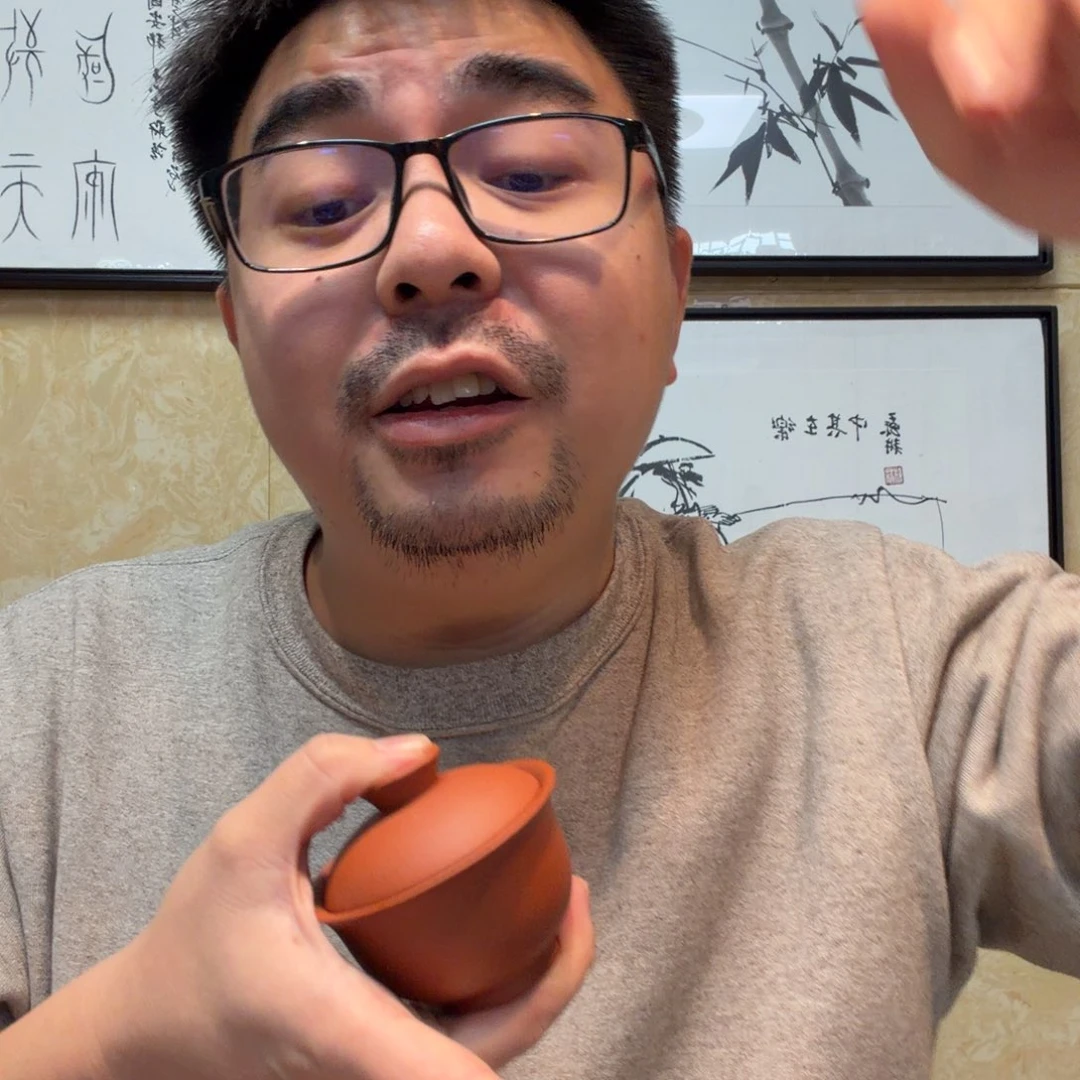 茶杯紫砂微瑕的杯子