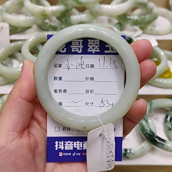 小***渔透闪石-蛇纹石玉未镶嵌手镯