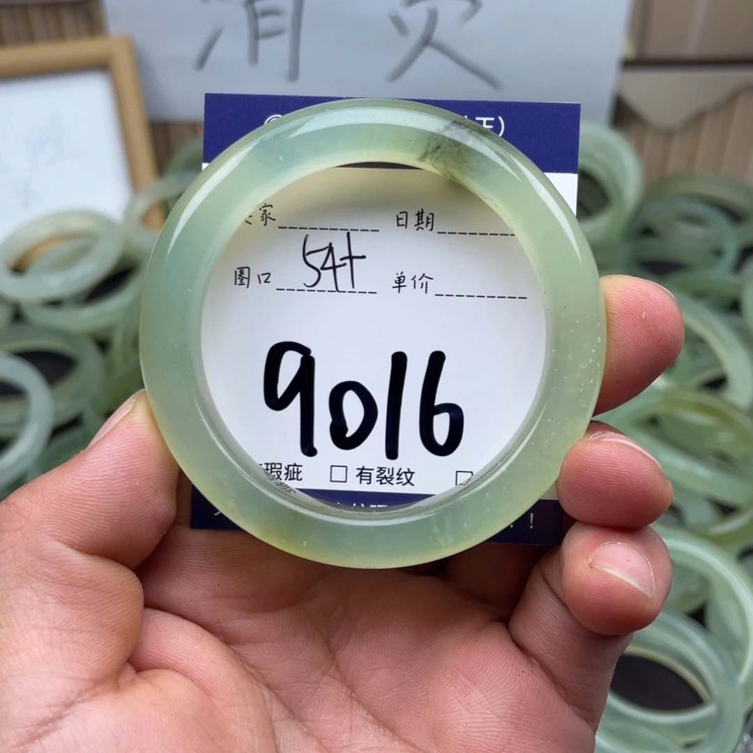 岫玉未镶嵌手镯手镯