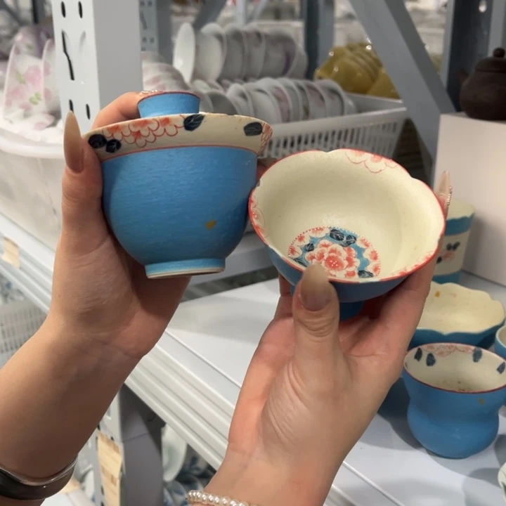 两件套。
