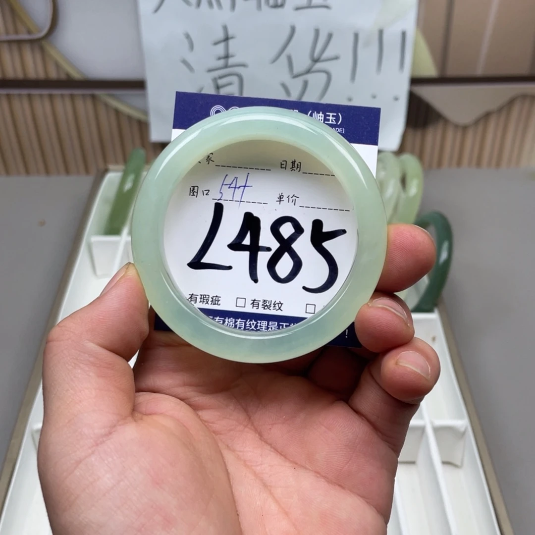 岫玉手镯手镯未镶嵌