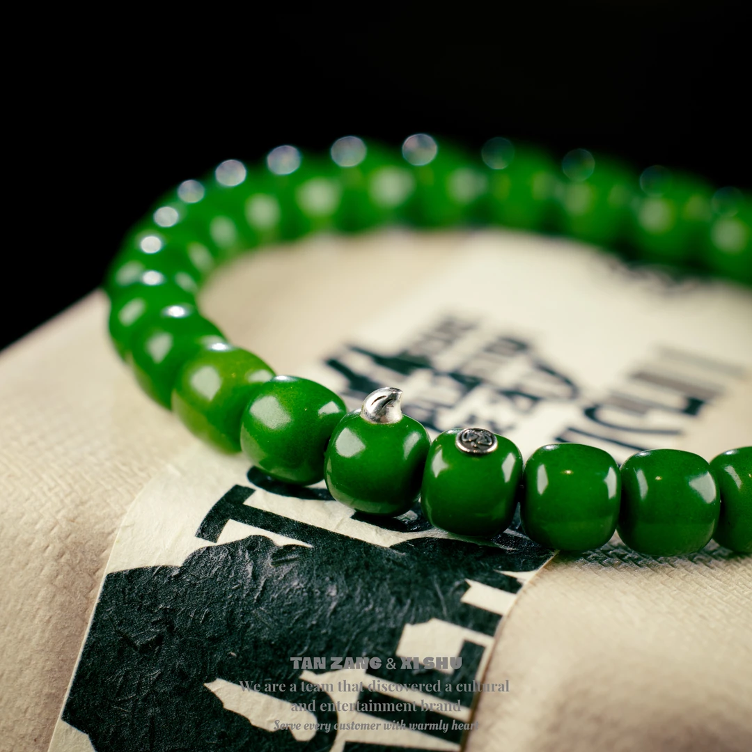 《探藏指南甄选》犀数出品烧包呛色绿妙脆角菩提根8mm