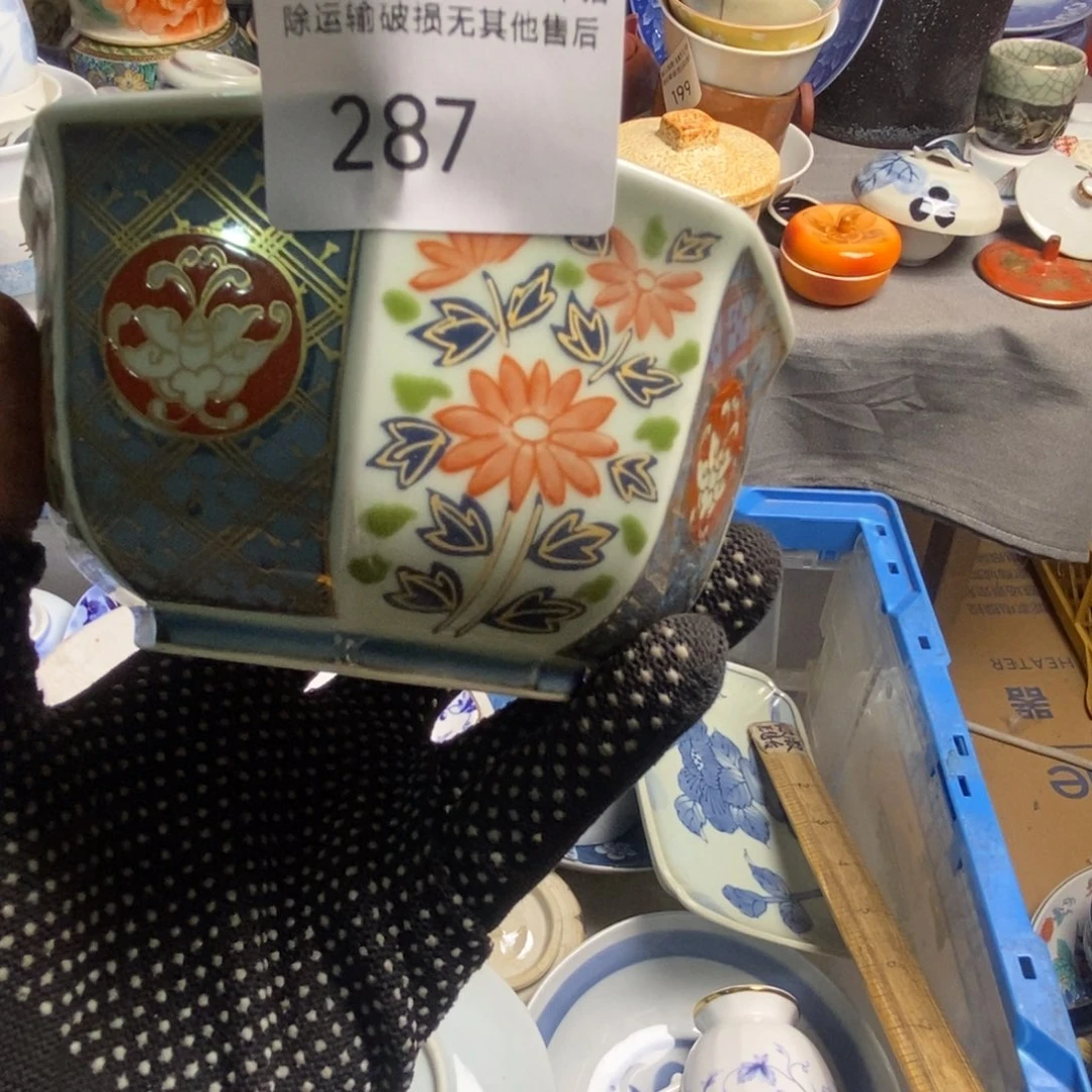 嫉***流瓷片茶具茶具茶具
